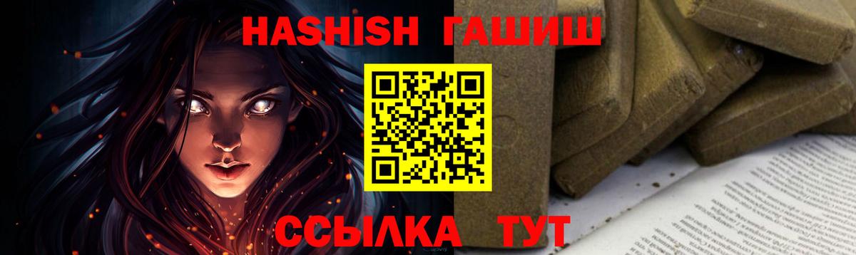 ЭКСТАЗИ Казань
