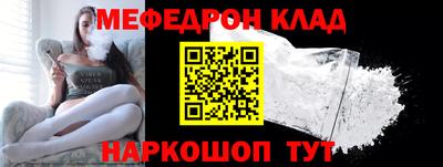 винт Заводоуковск