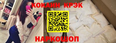 крисы Жуковский