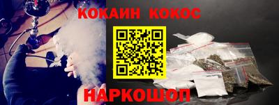 крисы Жуковский