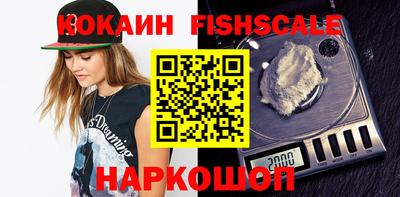 винт Заводоуковск