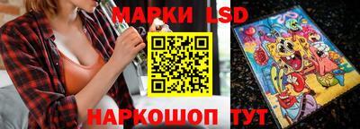 крисы Жуковский