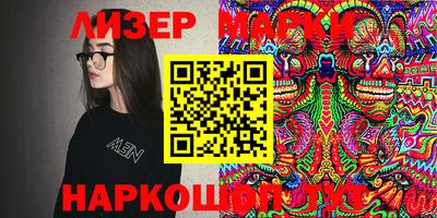 spice Заволжье