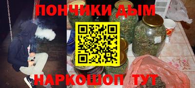 крисы Жуковский