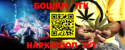 крисы Жуковский