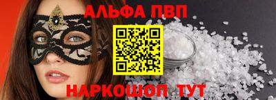 крисы Жуковский