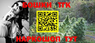 крисы Жуковский