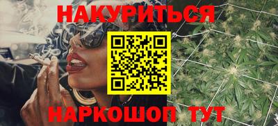крисы Жуковский