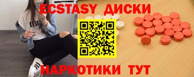 ALPHA PVP Норильск