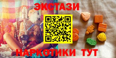 крисы Жуковский