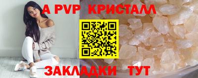 крисы Жуковский