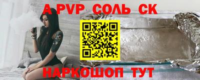 крисы Жуковский