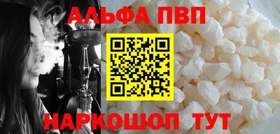 spice Заволжье