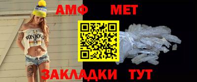 крисы Жуковский