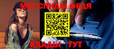 винт Заводоуковск