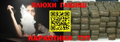 винт Заводоуковск