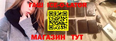 spice Заволжье