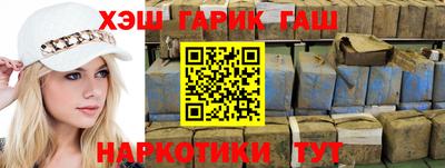 spice Заволжье
