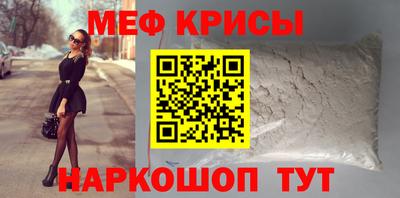 spice Заволжье