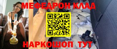 крисы Жуковский