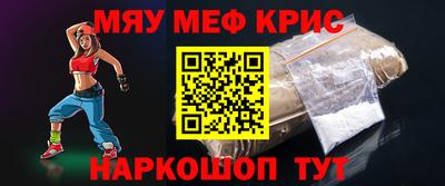 spice Заволжье