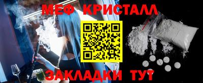 крисы Жуковский