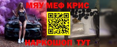 spice Заволжье