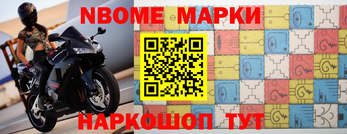ЛСД экстази кислота Казань